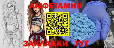 гидропоника Дубна