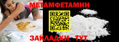 mdma Беслан