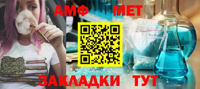 гидропоника Донецк