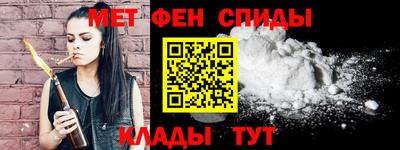 гашиш Донской