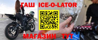 гидропоника Донецк