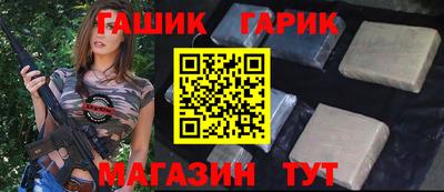 гидропоника Дубна