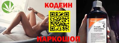 метадон Берёзовский