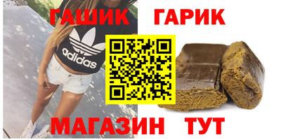 гидропоника Донецк