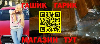 метадон Берёзовский