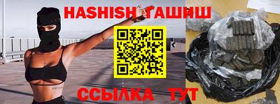 гидропоника Донецк
