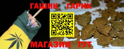 гидропоника Дубна