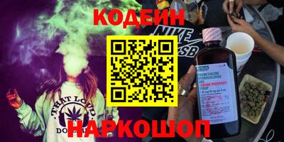 гидропоника Дубна