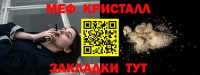 гидропоника Донецк