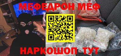 гашиш Донской