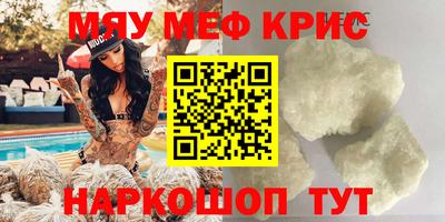 гидропоника Донецк