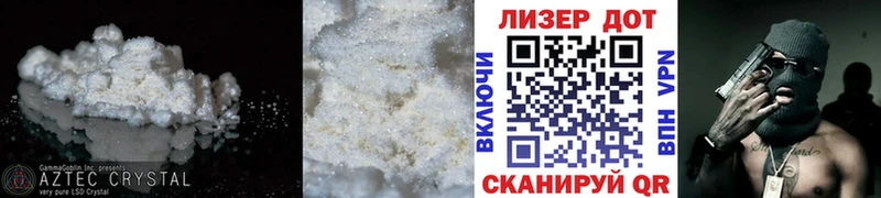 Лсд 25 экстази ecstasy  Омск 
