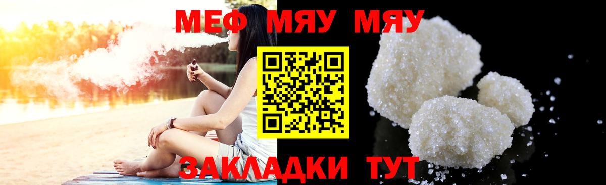Гашиш Омск